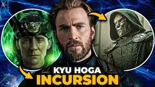 Steve Rogers Ne Barbaad Kar Diya MCU? (Incursion Explained)