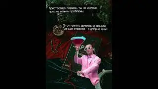 #буктюб #книги #постапокалипсис #персонаж #oc #книжныерекомендации #books #booktube