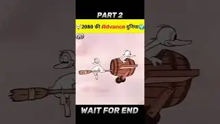 ADVANCE ANIMALS 🤯 #shorts #cartoon #cartoonshort
