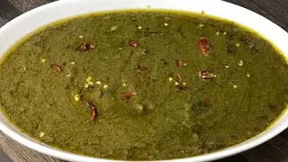 Unique Lassi Wala Jama Ka Saag / First Lassi Wala Saag Recipe On YouTube / Unique Saag Recipe