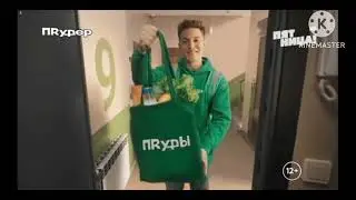 Реклама и промо Bridge TV Shop(Bridge HD International, 26.10.2025)