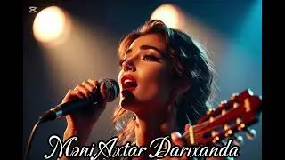 Meni Axtar Darixanda - BellaMusic/Azeri SlowPop2025