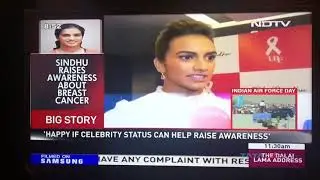 World's First Life Size Augmented Reality for breast cancer awareness - P.V.Sindhu & Dr.P. Raghu Ram