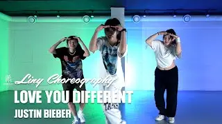 LOVE YOU DIFFERENT - JUSTIN BIEBER / LINY Choreography / Urban Play Dance Academy
