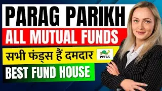 Best Parag Parikh Mutual Funds । Parag Parikh Fund House - A Trusted AMC - Parag Parikh Flexi Cap