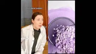 #fyp #funny #comedy #funyvideo