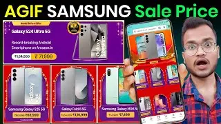 Samsung S24 Ultra In 72K - Amazon Great Indian Festival Sale Price - Bank Offers - S25, M35, M36,A56
