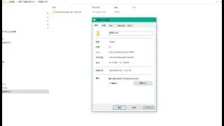 PR软件很大的原因，如何删除无用离线语音包