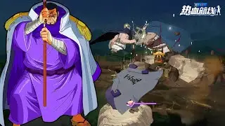 RUNNING LION 😤  ADMIRAL FUJITORA GAMEPLAY - One Piece Fighting Path