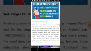 Google Web Ranger 2017