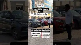 Cheapest TATA Nexon For Sale At High Street Cars in Delhi #shorts