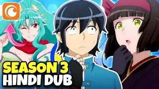 Tsukimichi Moonlit Fantasy Season 3 Release Date Update |  Hindi Dubbed | Crunchyroll