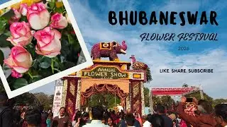 ପୁଷ୍ପ ଦିବସ 🌸 ଭୁବନେଶ୍ୱର | ଏକାମ୍ର କାନନ 2026