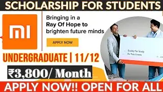 Mi Scholarship 2021 | Scholarship for Undergraduate and Class 11/12 Students | New Scholarships