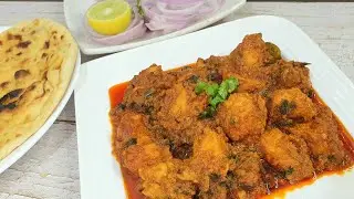 Chicken Masala Boti Recipe by Cooking with Benazir