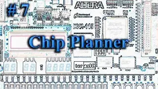 Quartus II - использование Chip Planner