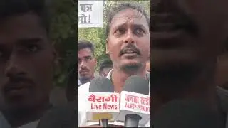 #turha #samaj #viral #trending #newes #upTak