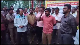gangman works transfer and etc....like and share to all.... reach to CM & EB minister..viral video