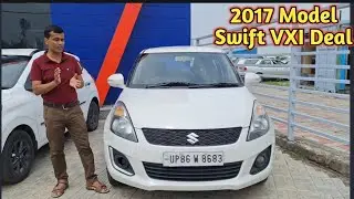 Maruti Swift 2017 Model Second Hand deal | Swift VXI Cheapest deal Second Hand