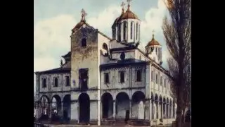 Stari Nis - Old Nish - Naissus