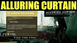Locate a Cryptoglyph rune in the alluring curtain (of queens and worms) - Destiny 2 witch queen