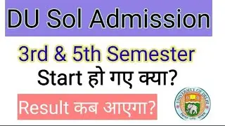 3rd & 5th Semester Admission Start हो गए क्या 2021 ? Du Sol Admission Start 2021 #Futurestudy