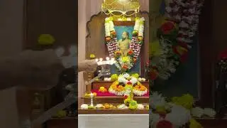 समर्थ पादुकांची आरती manacheshlok #ramdasswami #रामदासस्वामी jaijairaghuveersamart