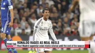 Cristiano Ronaldo vows media silence as Real Madrid almost upset by Schalke   호날