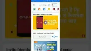 What is one ad Onead earning upto 250000 per month for free money just join Referral code AC1Z22