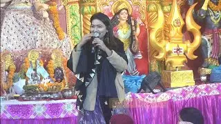 सिंगर शिवानी चोपड़ा की आवाज में नवरात्रि स्पेशल भजन//2026 nyu ma Sera Bali bhajan 🙏🙏