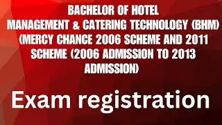 Bachelor of Hotel  Management & Catering Technology Mercy Chance (2006- 2013) exam registration
