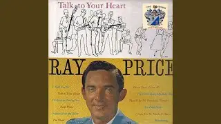 Talk to Your Heart