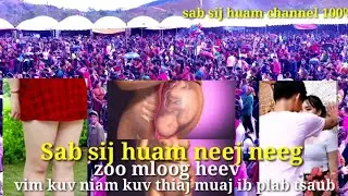 Neej neeg vim kuv niam kuv thiaj muaj ib plab tsaub (Txoj1).
