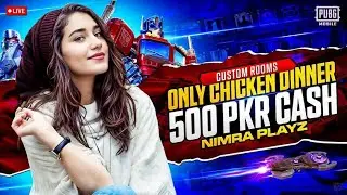 PUBG MOBILE LIVE CUSTOM ROOM UC AND CASH REWARD✨🤡 | #pubgmobile #pubgmobilenextstarprogram