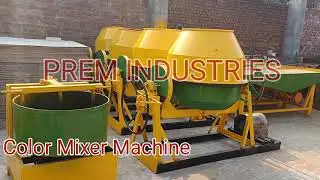 Interlock tiles making machine  cement tile making machine,price in india