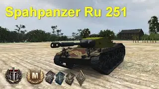 Spahpanzer Ru 251 - Могли и проиграть... World of Tanks (WOT)