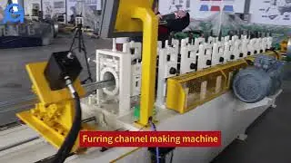 GEIT furring channel making machine