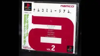 Namco Museum Volume 2 (ナムコミュージアム2巻) Original Japanese Soundtrack