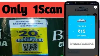 Paytm Scan & Pay offer | Paytm Bisleri Offer | QR Code Scan Flat ₹15 Cashback