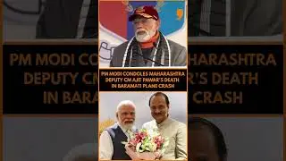 PM Modi Expresses Grief Over Ajit Pawar&rsquo;s Death in Baramati Plane Crash
