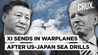 2022&rsquo;s Biggest Incursion I China Sends 39 Warplanes Into Taiwan&rsquo;s ADIZ After US-Japan Naval Drills