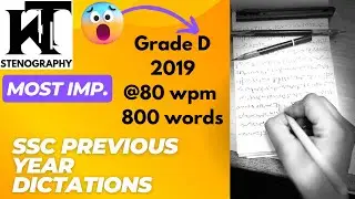 Previous year passage Grade D 2019@80wpm 800 words