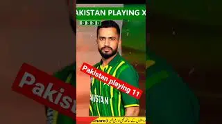 Big change pakistan t20  playing 11|#shorts #youtubeshorts #viral #pakistanplaying11