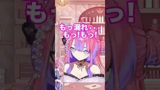 間に合わなかった...【ホロライブ】【切り抜き】#shorts