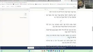 Kings Beth Ch 13 in Marathi - Rav Shimon Varulkar