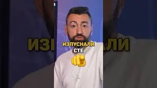 #reactionvideo #dulimati #gocata #ini #mati #music #ytchannel #duli #full #reaction #dъrtyproduction