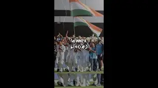 India vs Australia 2023🏏 | #Border Gavaskar Trophy 🏆 |