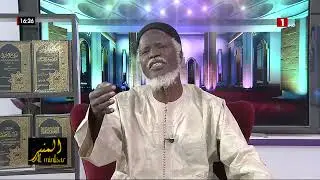 AL MINBAAR N°18 AVEC OUSTAZ ALIOUNE SALL - MERCREDI 19 MARS 2025
