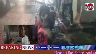 Purani haveli yellow gate Beside 1 Activa bike burning Evening 6:45 17 December