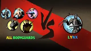 SHADOW FIGHT 2 | LYNX OWN BODYGUARDS VS LYNX | #shadowfight2